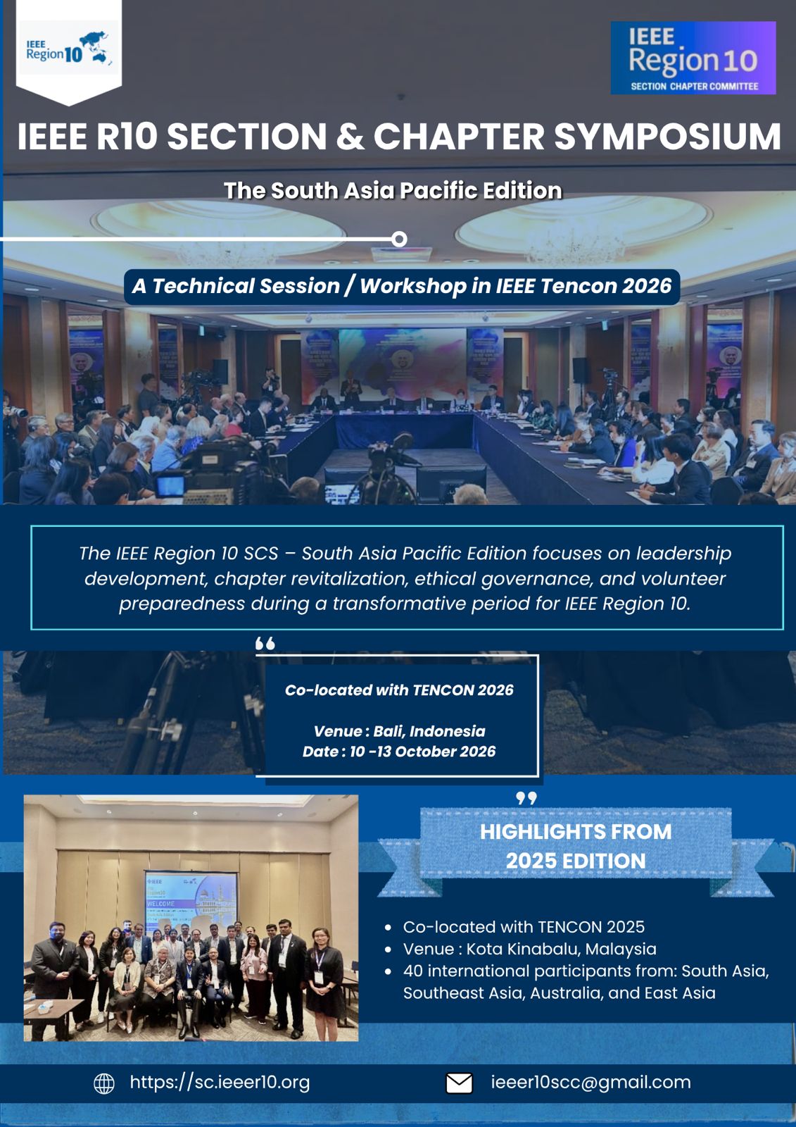 SCS 2026